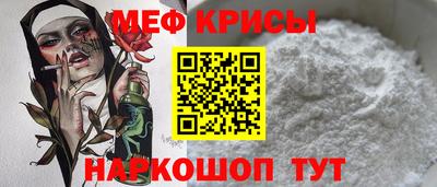 кокс Малоярославец