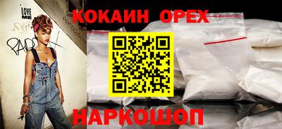 MDMA Мариинск