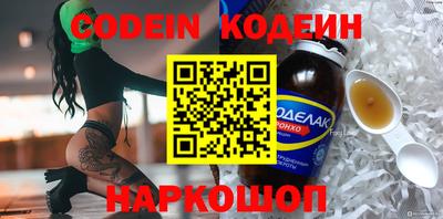 скорость Малгобек
