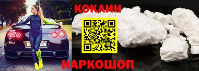 MDMA Мариинск
