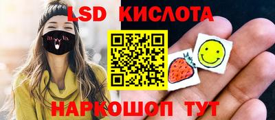 MDMA Мариинск