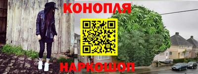 скорость Малгобек