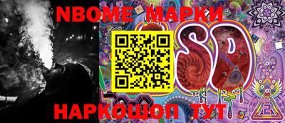 MDMA Мариинск