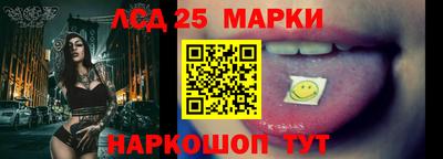 скорость Малгобек