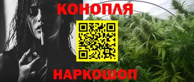 скорость Малгобек