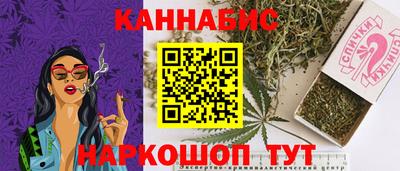 скорость Малгобек
