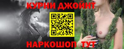 скорость Малгобек