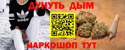 MDMA Мариинск
