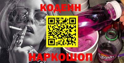 кокс Малоярославец