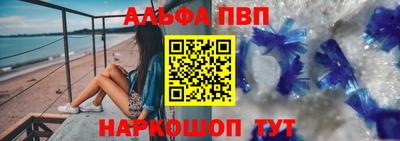 кокс Малоярославец