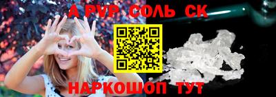 скорость Малгобек