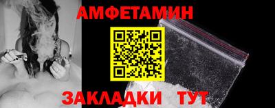 MDMA Мариинск