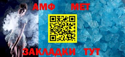 кокс Малоярославец