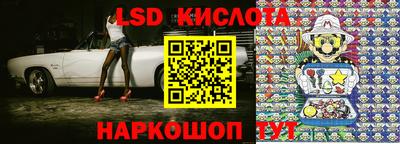 MDMA Мариинск