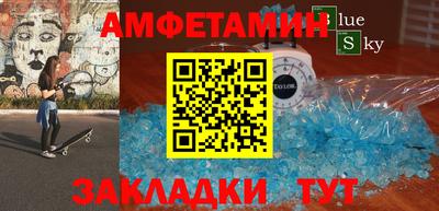 кокс Малоярославец