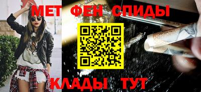 скорость Малгобек