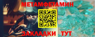 MDMA Мариинск