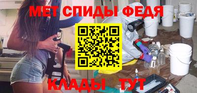 скорость Малгобек