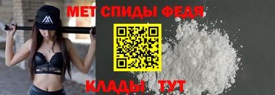 хмурый Можга