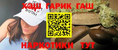 кокс Малоярославец