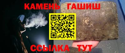скорость Малгобек