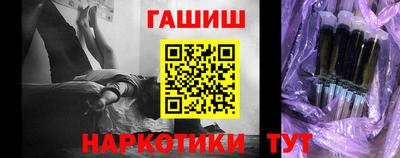 MDMA Мариинск