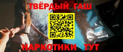 MDMA Мариинск
