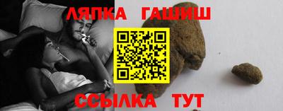кокс Малоярославец