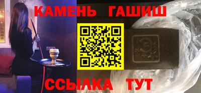 кокс Малоярославец