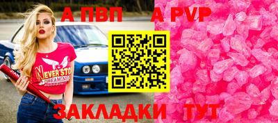 MDMA Мариинск