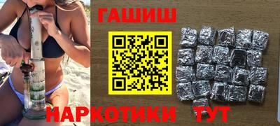 кокс Малоярославец