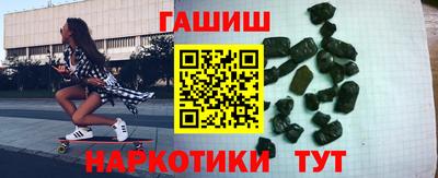 кокс Малоярославец