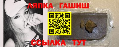 кокс Малоярославец