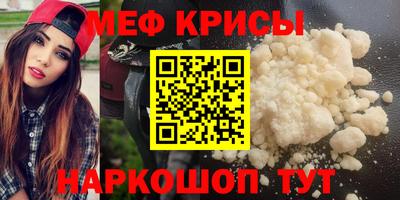 хмурый Можга