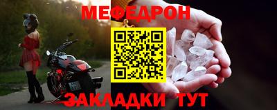 кокс Малоярославец